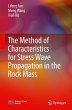 The Method of Characteristics for... - Bild 1