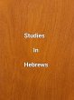 Studies In Hebrews (eBook, ePUB) - Bild 1
