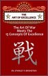 The Art of Excellence (Write A Book A... - Bild 1