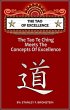 The Tao of Excellence (Write A Book A... - Bild 1