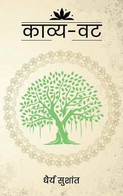 Cover Kaavya Vatt