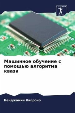 Mashinnoe obuchenie s pomosch'ü algoritma kwazi - Kiprono, Bendzhamin