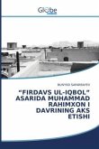 ¿FIRDAVS UL-IQBOL¿ ASARIDA MUHAMMAD RAHIMXON I DAVRINING AKS ETISHI