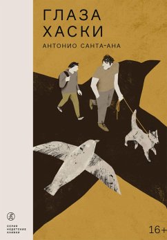 Los Ojos Del Perro Siberiano (eBook, ePUB) - Ana, Antonio Santa