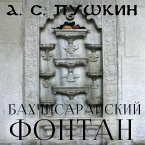 The Fontain of Bakhchisaray (MP3-Download)