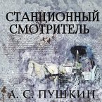 The Stationmaster (MP3-Download)