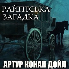Cover Raigit Riddle (MP3-Download)