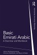 Basic Emirati Arabic (eBook, PDF) - Bild 1