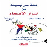 One hundred simple secrets of the happy - What did scientists learn about it? How can you benefit from it? (eBook, ePUB)