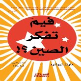 What do you think of China? (eBook, ePUB)