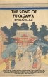 The Song of Fukagawa (eBook, ePUB) - Bild 1