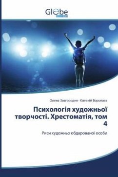 Cover . , 4
