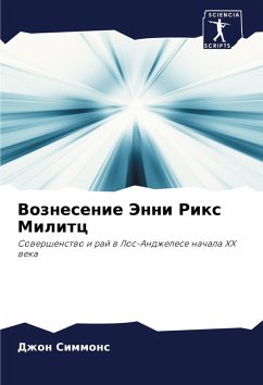 Cover Voznesenie Jenni Rix Militc