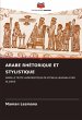 ARABE RHÉTORIQUE ET STYLISTIQUE - Bild 1