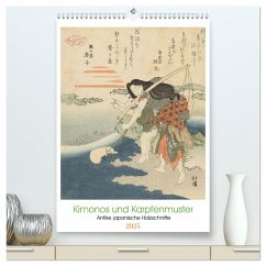 Kimonos und Karpfenmuster (hochwertiger Premium Wandkalender 2025 DIN A2 hoch), Kunstdruck in Hochglanz