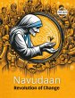 Navudaan (February 2024) (eBook, ePUB) - Bild 1
