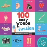100 body words in russian
