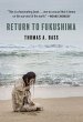 Return to Fukushima - Bild 1