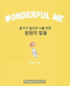 Wonderful Me (용기가 필요한 나를 위한 응원의 말들) - Lee, Jimin