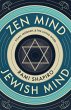 Zen Mind Jewish Mind - Bild 1