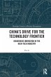 China's Drive for the Technology... - Bild 1