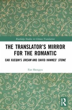 The Translator's Mirror for the Romantic - Shengyu, Fan