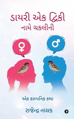 Cover Diary of Tweaky - The Sparrow