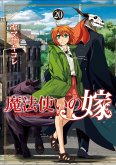The Ancient Magus' Bride Vol. 20 The Ancient Magus' Bride Vol. 20