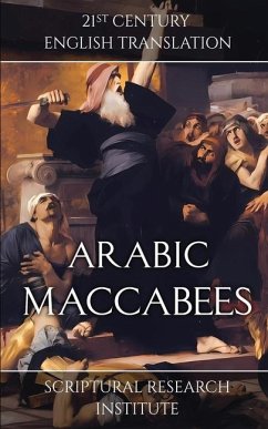 Arabic Maccabees - Digital Ink Productions