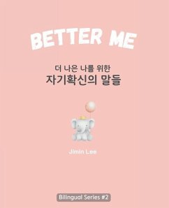 Better Me (더 나은 나를 위한 자기확신의 말들) - Lee, Jimin