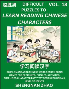 Cover Difficult Puzzles to Read Chinese Characters (Part 18) - Easy Mandarin Chinese Word Search Brain Games for Beginners, Puzzles, Activities, Simplified Character Easy Test Series for HSK All Level Students