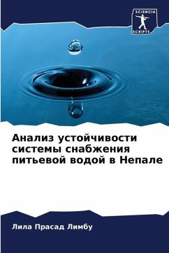 Analiz ustojchiwosti sistemy snabzheniq pit'ewoj wodoj w Nepale - Limbu, Lila Prasad