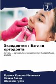 Jekzodontiq : Vzglqd ortodonta
