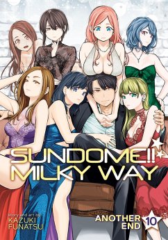 Cover Sundome!! Milky Way Vol. 10 Another End