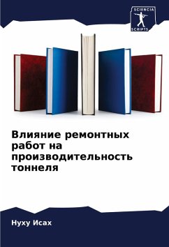 Cover Vliqnie remontnyh rabot na proizwoditel'nost' tonnelq