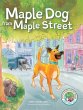 Maple Dog from Maple Street - Bild 1