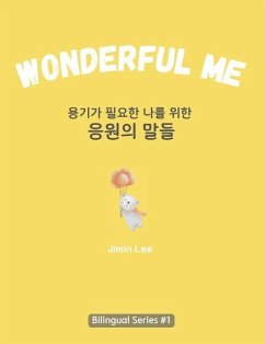 Wonderful Me (용기가 필요한 나를 위한 응원의 말들) - Lee, Jimin