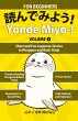 Yonde Miyo-! Volume 4 (eBook, ePUB) - Bild 1