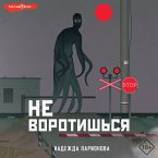 Ne vorotishsya (MP3-Download)