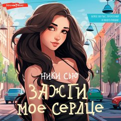 Zazhgi moe serdtse (MP3-Download) - Sue, Nicky