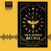 Akademiya Vesny (MP3-Download) Akademiya Vesny (MP3-Download)