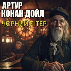 Cover Black Peter (MP3-Download)