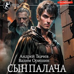 Syn palacha (MP3-Download) - Tkachev, Andrey; Orishin, Vadim