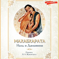 Mahabharata. Nal i Damayanti (MP3-Download) - avtorov, Kollektiv