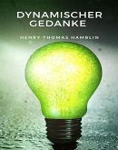 Dynamischer Gedanke (übersetzt) (eBook, ePUB)