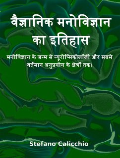 वैज्ञानिक मनोविज्ञान का इतिहास (eBook, ePUB) - Calicchio, Stefano