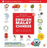Press-and-Learn English Malay Chinese Words Sound Book Press-and-Learn English Malay Chinese Words Sound Book
