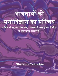 भावनाओं की मनोविज्ञान का परिचय (eBook, ePUB) - Calicchio, Stefano