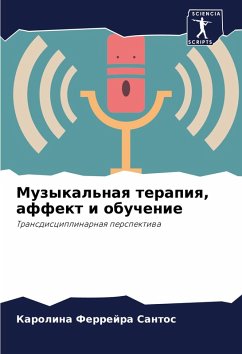 Cover Muzykal'naq terapiq, affekt i obuchenie
