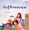 I am Thankful (Thai Book for Children) - Bild 1